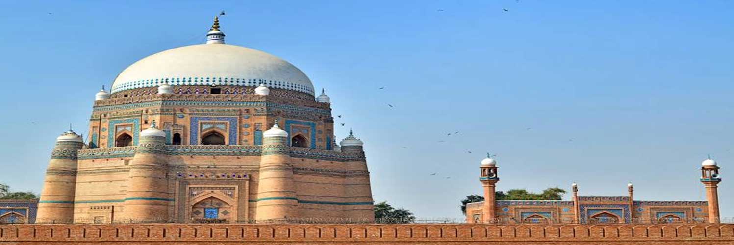 Canada to Multan Flights